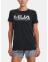 Under Armour UA Vintage Performance T-shirt Cheren - Pepit.bg