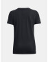 Under Armour UA Vintage Performance T-shirt Cheren - Pepit.bg