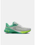 Under Armour UA W HOVR™ Machina Breeze Спортни обувки Byal - Pepit.bg