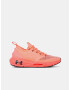 Under Armour UA W HOVR™ Phantom 2 Inknt Sneakers Rozov - Pepit.bg