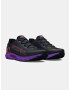 Under Armour UA W HOVR™ Sonic 6 Storm Спортни обувки Cheren - Pepit.bg