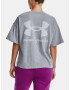 Under Armour UA W Logo LC Oversized HW T-shirt Siv - Pepit.bg