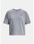 Under Armour UA W Logo LC Oversized HW T-shirt Siv - Pepit.bg