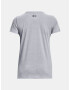 Under Armour UA W Sportstyle LC SS T-shirt Siv - Pepit.bg