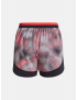 Under Armour UA W's Ch. Pro Шорти Cherven - Pepit.bg