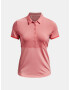 Under Armour UA Zinger Point SS Polo T-shirt Rozov - Pepit.bg