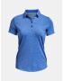 Under Armour UA Zinger Short Sleeve Polo T-shirt Sin - Pepit.bg