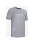 Under Armour Vanish Seamless Тениска Siv - Pepit.bg