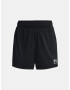 Under Armour W Challenger Knit Шорти Cheren - Pepit.bg