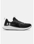 Under Armour W Charged Aurora Маратонки Cheren - Pepit.bg