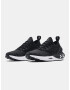 Under Armour W HOVR™ Phantom 2 INKNT Sneakers Cheren - Pepit.bg