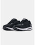 Under Armour W HOVR™ Sonic 4 Маратонки Cheren - Pepit.bg