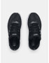Under Armour W HOVR™ Sonic 4 Маратонки Cheren - Pepit.bg