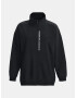 Under Armour Woven Яке Cheren - Pepit.bg