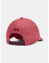 Under Armour W's Project Rock Cap Rozov - Pepit.bg