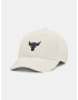 Under Armour W's Project Rock Snapback Cap Byal - Pepit.bg