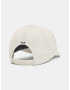 Under Armour W's Project Rock Snapback Cap Byal - Pepit.bg