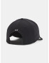 Under Armour W's Project Rock Snapback Cap Cheren - Pepit.bg