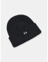 Under Armour Youth Halftime Beanie Шапка детска Cheren - Pepit.bg