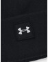 Under Armour Youth Halftime Beanie Шапка детска Cheren - Pepit.bg