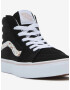 Vans SK8-Hi Спортни обувки детски Cheren - Pepit.bg