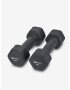 Worqout Neopren Dumbell 2kg Дъмбели Cheren - Pepit.bg