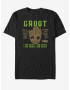 ZOOT.Fan I Am Groot Strážci Galaxie vol. 2 Marvel T-shirt Cheren - Pepit.bg