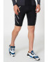 2XU Компресиращи обувки за бягане - Pepit.bg
