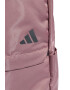 adidas Performance adidas Sportswear Раница за йога с външни джобове - Pepit.bg