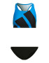 adidas Performance Бански с лого - 2 части - Pepit.bg