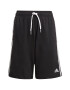 adidas Sportswear Бермуди Essentials Sweat - Pepit.bg