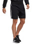 adidas Performance Бермуди с лого - Pepit.bg