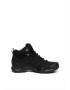 adidas Performance Боти Terrex Swift - Pepit.bg