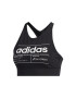 adidas Performance Бюстие Brilliant с лого - Pepit.bg
