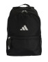 adidas Performance Фитнес раница с лого - Pepit.bg