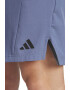 adidas Performance Фитнес шорти D4T - Pepit.bg