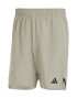 adidas Performance Фитнес шорти D4T - Pepit.bg