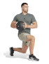 adidas Performance Фитнес шорти D4T - Pepit.bg