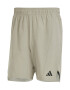 adidas Performance Фитнес шорти D4T - Pepit.bg