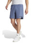 adidas Performance Фитнес шорти D4T - Pepit.bg