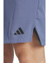 adidas Performance Фитнес шорти D4T - Pepit.bg