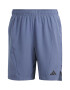adidas Performance Фитнес шорти D4T - Pepit.bg