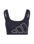 adidas Performance Фитнес сутиен Impact - Pepit.bg