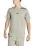adidas Performance Фитнес тениска слим - Pepit.bg