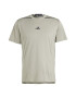 adidas Performance Фитнес тениска слим - Pepit.bg