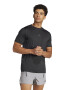 adidas Performance Фитнес тениска слим - Pepit.bg