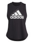 adidas Performance Фитнес топ с лого - Pepit.bg