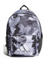 adidas Performance Флорална раница - 27 л - Pepit.bg