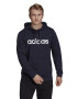 adidas Performance Худи Essentials с лого - Pepit.bg