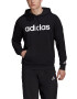 adidas Sportswear Худи Essentials с лого - Pepit.bg